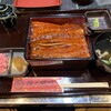 Unagi no Himekawa Shinmatsudo Ten - うなぎにガリは無かろう…