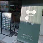 shibaF - 