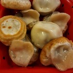 Gyoza KOUDA - 