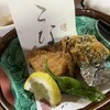 板前料理 そのべ - 料理写真:カレイの唐揚げ