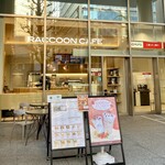 RACCOON CAFE Takaracho Ten - 