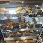 Boulangerie Vogel - 