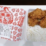 元祖からあげ本舗 かんべや - 唐揚げ（5個）弁当 メガ盛り①