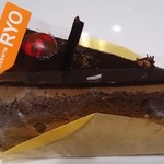 Patisserie Ryo - 