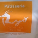 Patisserie Ryo - 