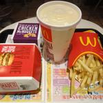 McDonald's Mitaka Ten - 