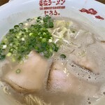 NAGAHAMA Ramen Jiro. - ラーメン！