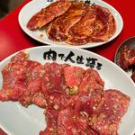 Yakiniku Kokokara Osaka Mitsudera Ten - 