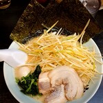 Yokohama Iekei Ramen Konshinya Hamamatsu Ten - 