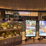 とんかつ 新宿さぼてん - 