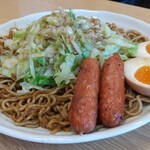 Namamen Yakisoba Maruyama - 