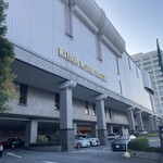 Rihga Royal Hotel Hiroshima - ホテル外観