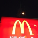 マクドナルド - 