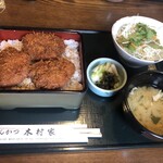 Tonkatsu Kimuraya - 