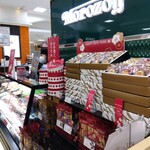 Morozoff Ikebukuro Tobu Ten - 百貨店ブランドですね。