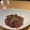 Sumibi Yakiniku Kitamura - 