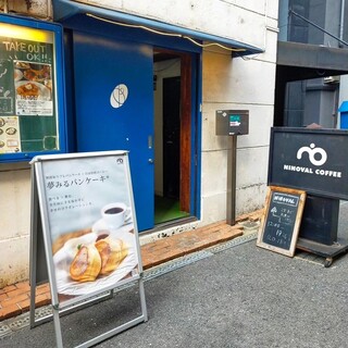 NINOVAL COFFEE Abeno Honten - 外観