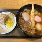 West Udon Harisuri Ten - 