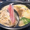 Shabu Yo Iontaun Koriyama Ten - 