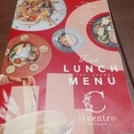 il centro humming bird - 