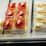 Patissier Gentaro - 