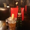 ダウンビート - ドリンク写真: