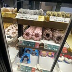 mister Donut Ario Sapporo Shop - 