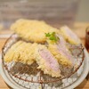 生産者組合 とんかつ 幻水豚 - 料理写真:ロース・赤身・バラのセット