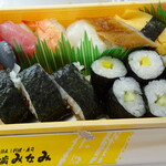 Minami Zushi - 