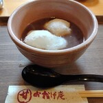 甘味喫茶 おかげ庵 - 