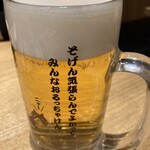 モツビストロ天神ホルモン - ビール