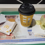 Mcdonalds Harinanakano Ten - 