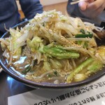 Ei Rin - 野菜たっぷり麺　名前のとおり