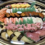 Gatten Sushi Tomioka Ten - 【2024.1.1(月)】極4人前