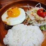 びっくりドンキー - ミニマムエッグバーグディッシュ