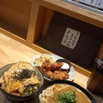 Udon no Maruen - 丼はマスターのお任せで❤️