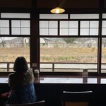 Isuzugawa Cafe - 