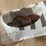 Tatemachi Canele Shinagawa Ten - 