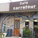 cafe carrefour - 