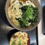 こがね製麺所 - 