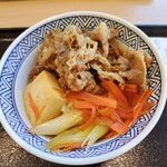 Yoshinoya Miyazaki Gion Ten - 牛鍋丼