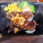 Ikinari Steak Shinbashi Hibiyaguchi Ten - 