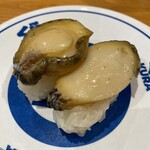 Muten Kura Zushi Rarapoto Sakai Ten - あわび