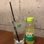 田町にセンバネ - ポン酢サワー¥528