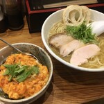 Ramen Senmon Nagomi - 