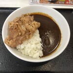 Yoshinoya Meguro Eki Mae Ten - 