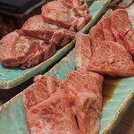 Sumibi Shichirin Yakiniku Tegeya Horumon - 