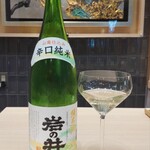 日本酒・創作・肉料理 一献風月 - 