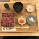 Niku ga Umai Mise Food Park - 