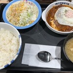 松屋 - 